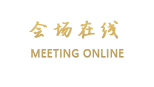 青岛广业锦江大酒店